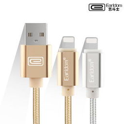 品牌數(shù)碼家電特賣(mài) 折扣優(yōu)惠盡在折800品牌團(tuán)，附數(shù)碼家電品牌大全與工藝品推薦