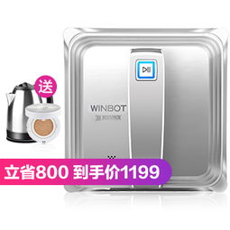 雙十一預售搶先看 數碼家電爆款預售清單，省錢攻略全解析